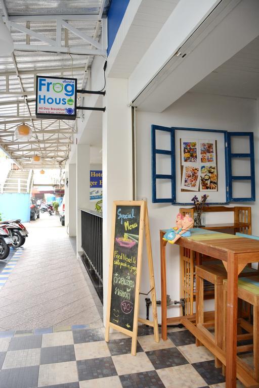 Frog House Bed & Breakfast (Adults Only) Patong ห้อง รูปภาพ